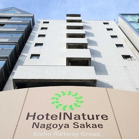 Hotel Nature Nagoya Sakae Luaran gambar